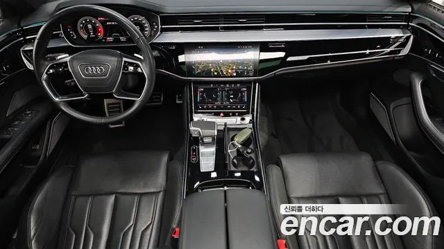 Audi A8 2021