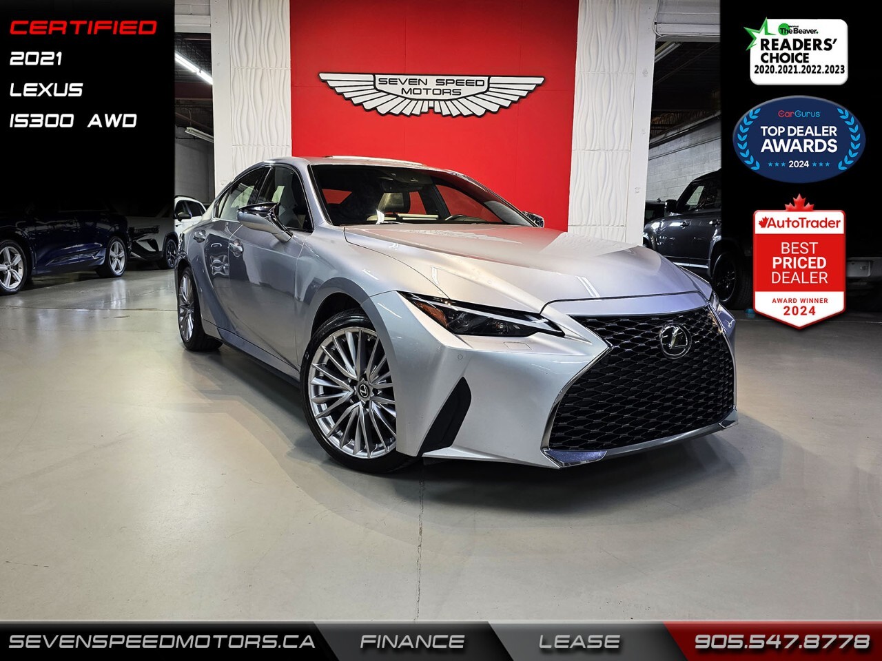 Lexus IS 2021