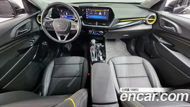 Chevrolet Trax 2024