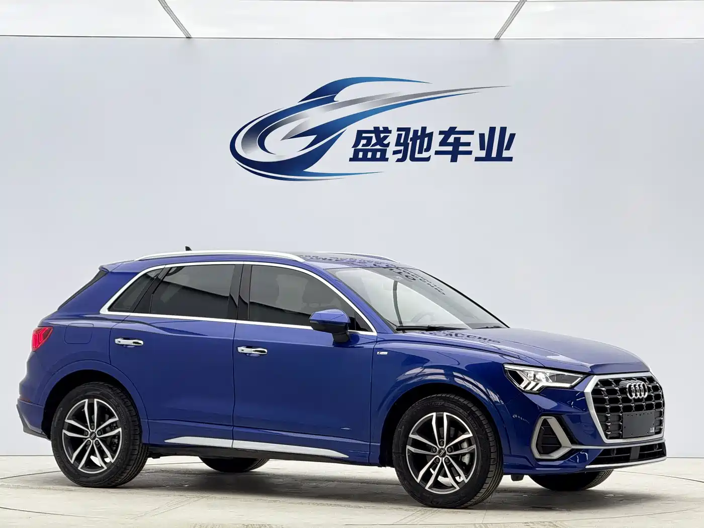 Audi Q3 2021
