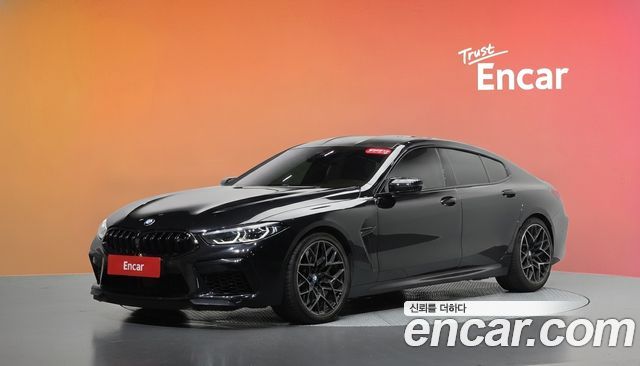 BMW M8 2021
