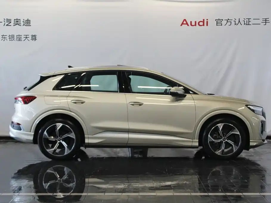 Audi Q4 e-tron 2024
