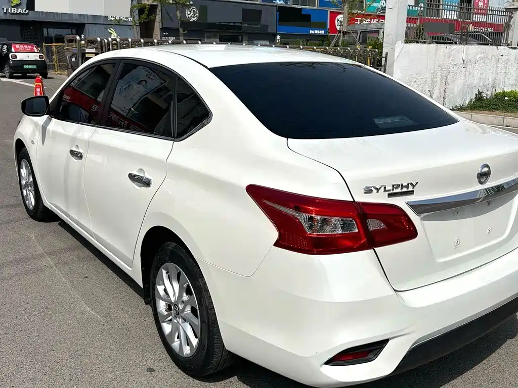 Nissan Sylphy 2023