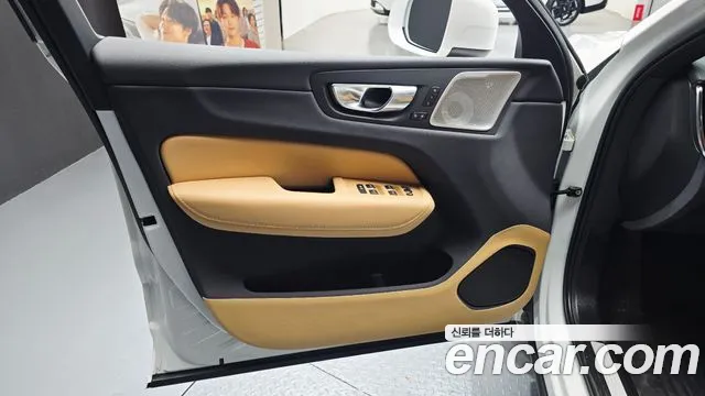 Volvo XC60 2024