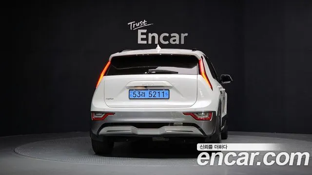 Kia Niro 2022