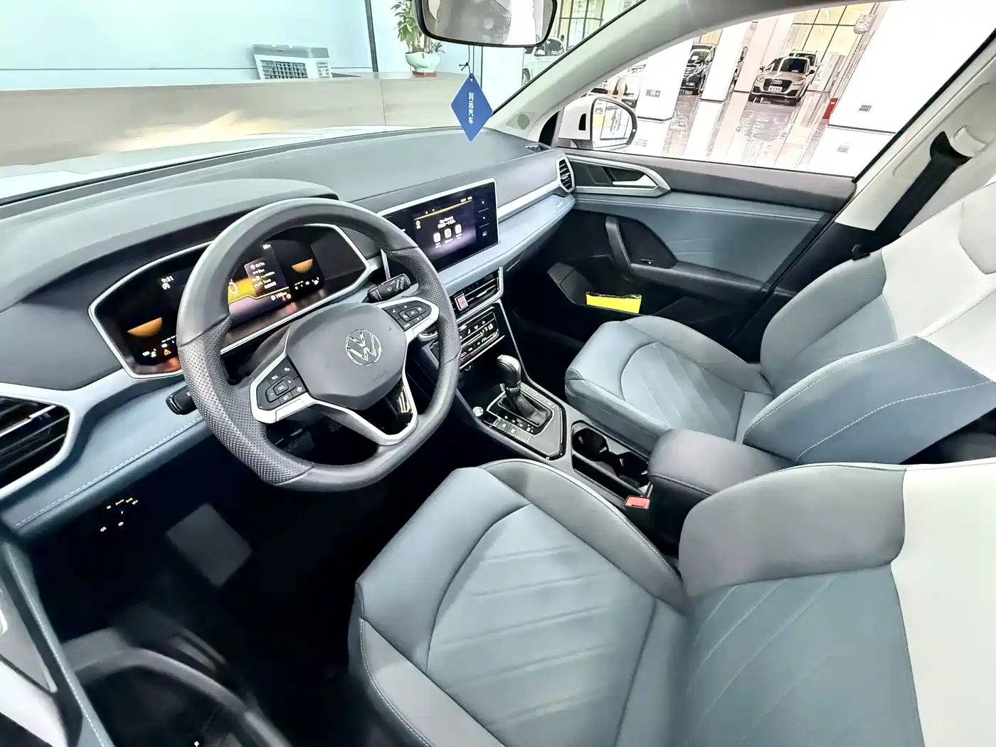 Volkswagen Tharu 2026