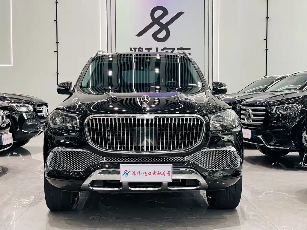 Mercedes-Benz GLS 2023