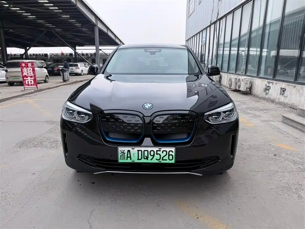 BMW iX3 2021