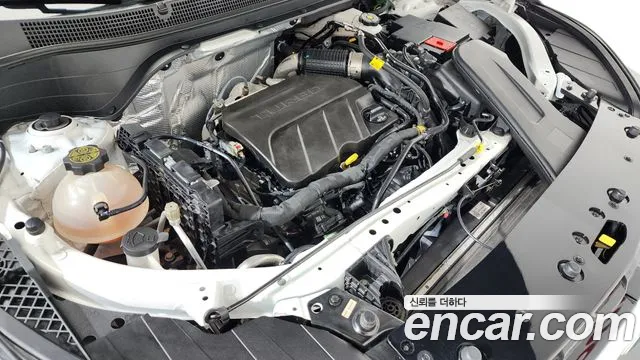 Chevrolet Trax 2023