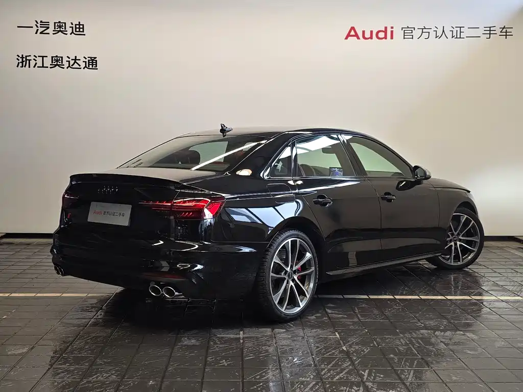 Audi S4 2024