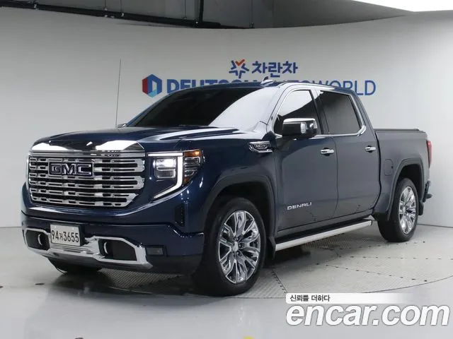 GMC Sierra 2023