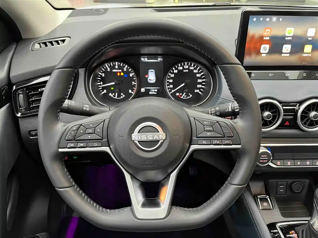 Nissan Qashqai 2024