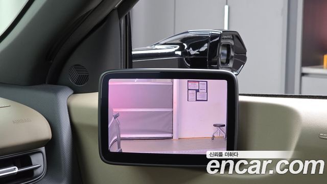 Hyundai IONIQ 5 2024
