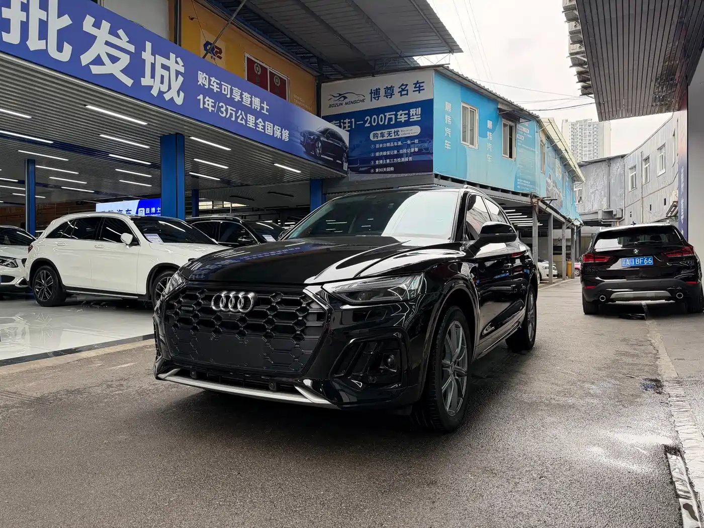 Audi Q5 2023