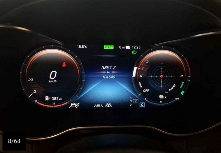 Mercedes-Benz GLC 300 2021