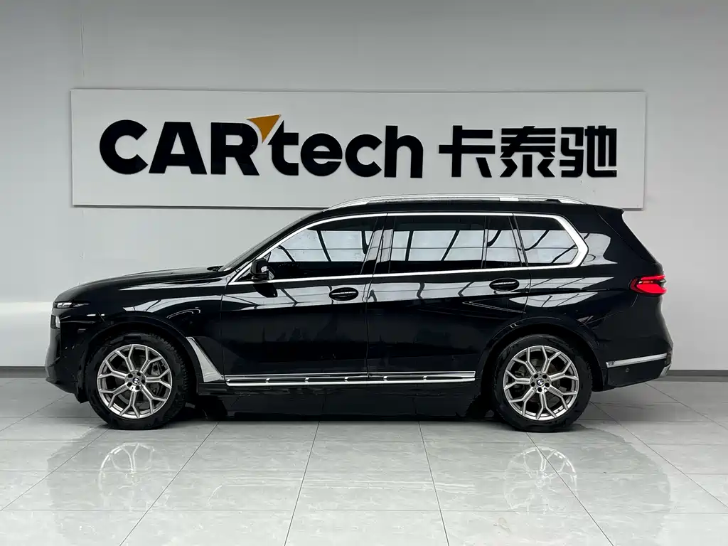 BMW X7 2024