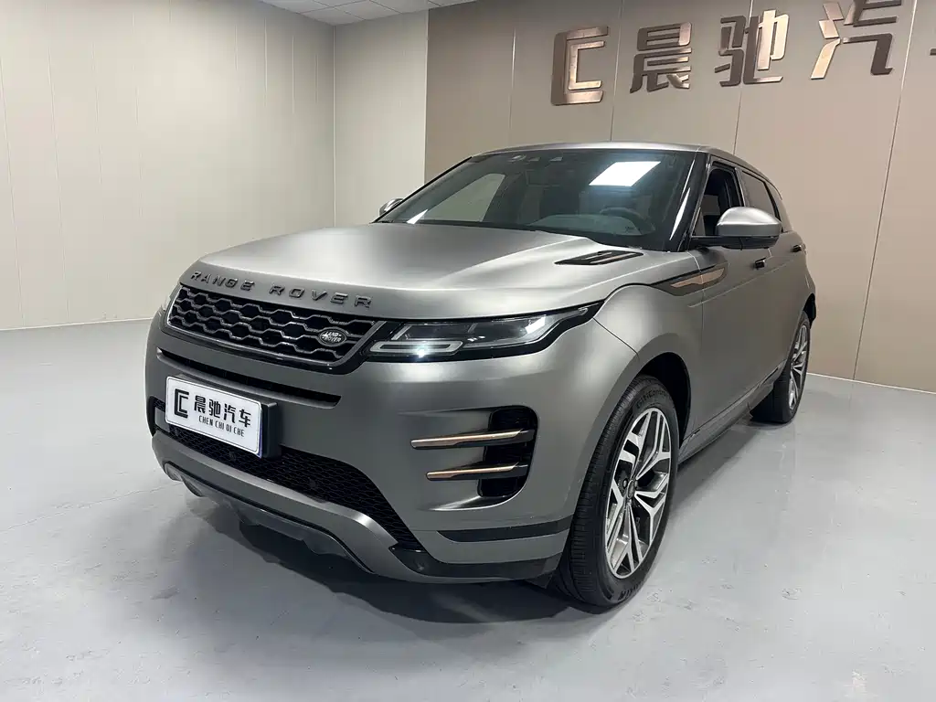 Land Rover Range Rover Evoque 2020