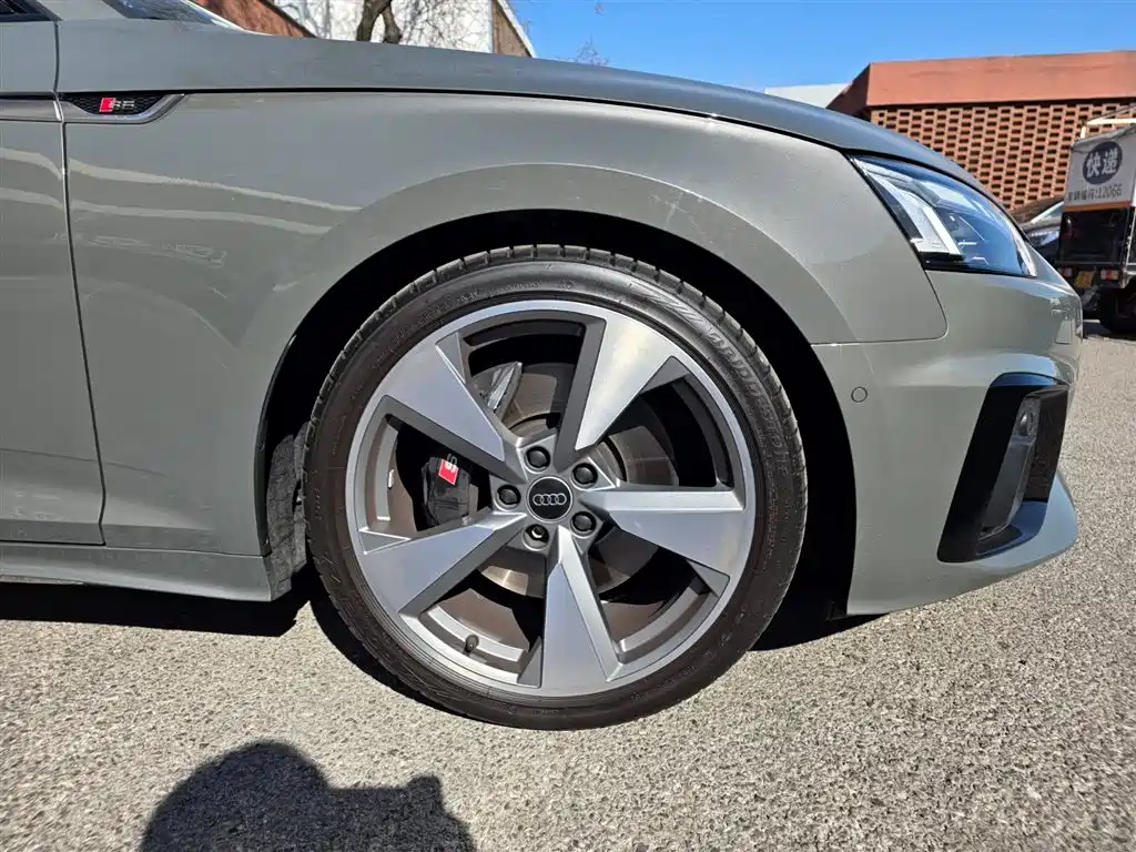 Audi S5 2025