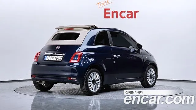 Fiat 500 2021