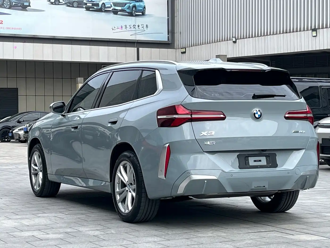 BMW X3 2025