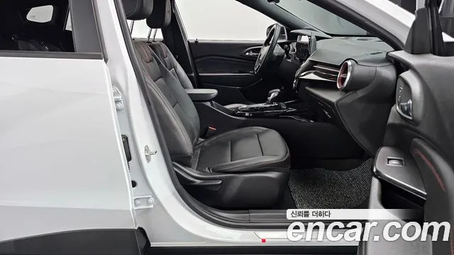 Chevrolet Trax 2023
