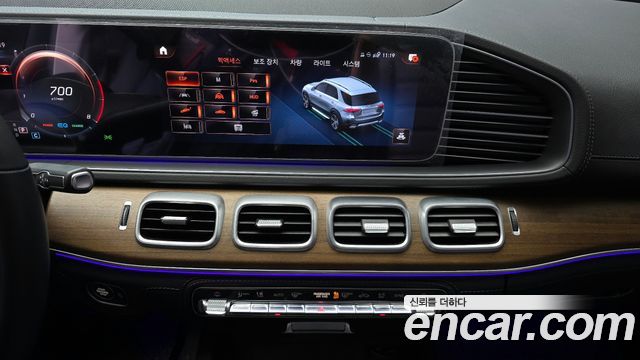 Mercedes-Benz GLE 2021