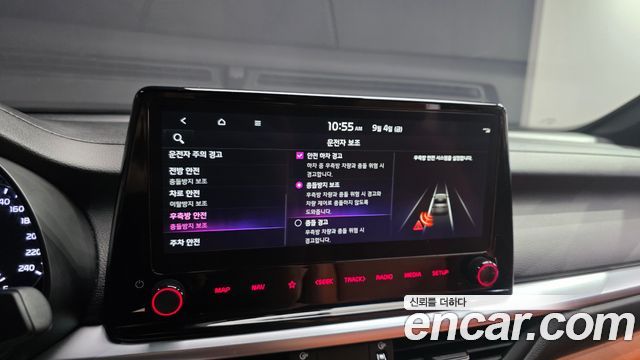 Kia K3 2024