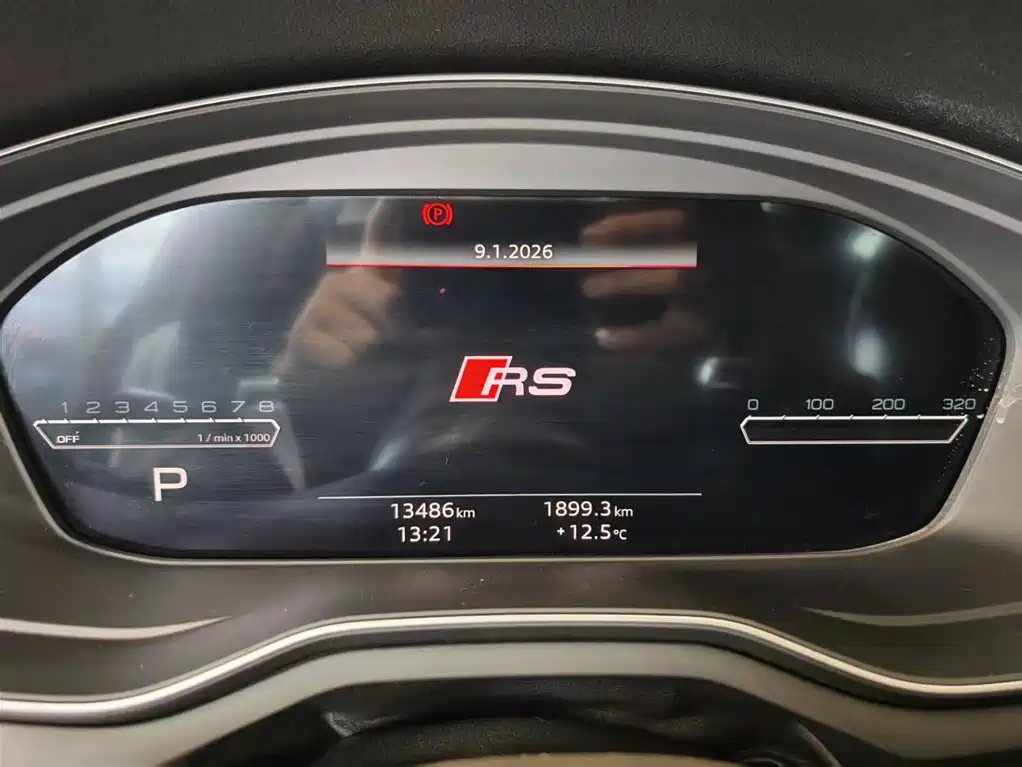Audi RS 5 2024
