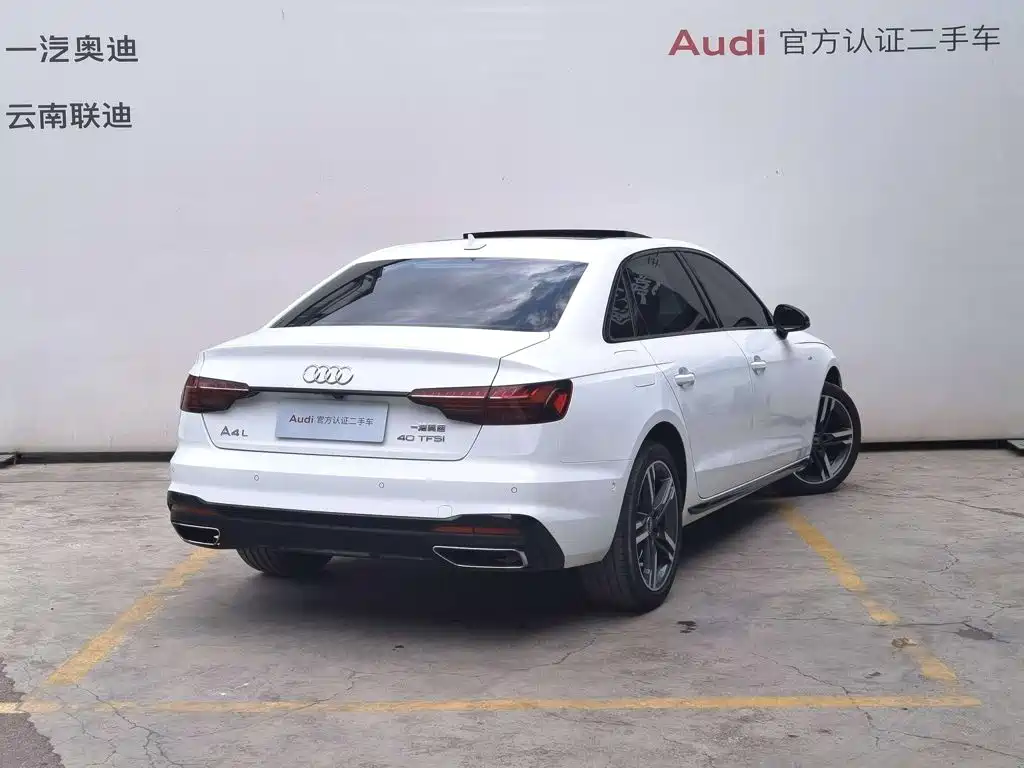 Audi A4 2022