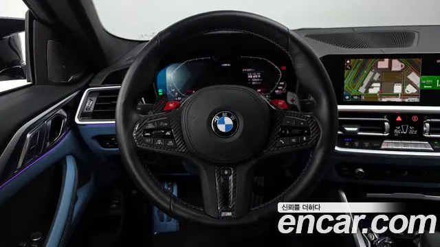 BMW M4 2022