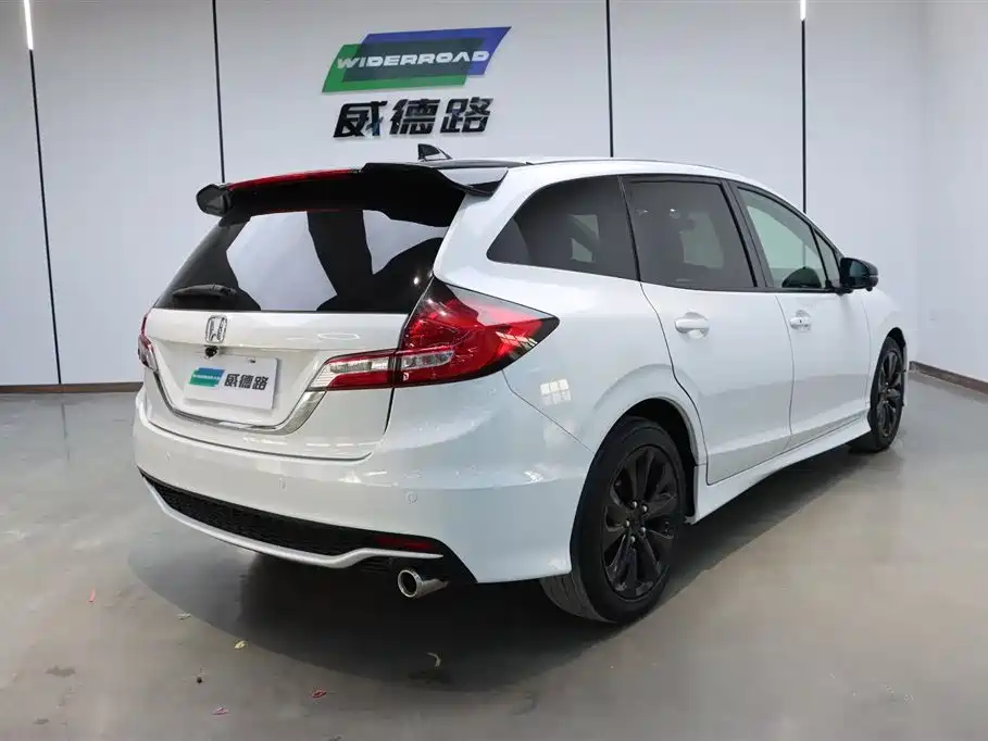 Honda Jade 2020