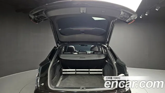 Audi SQ5 2022