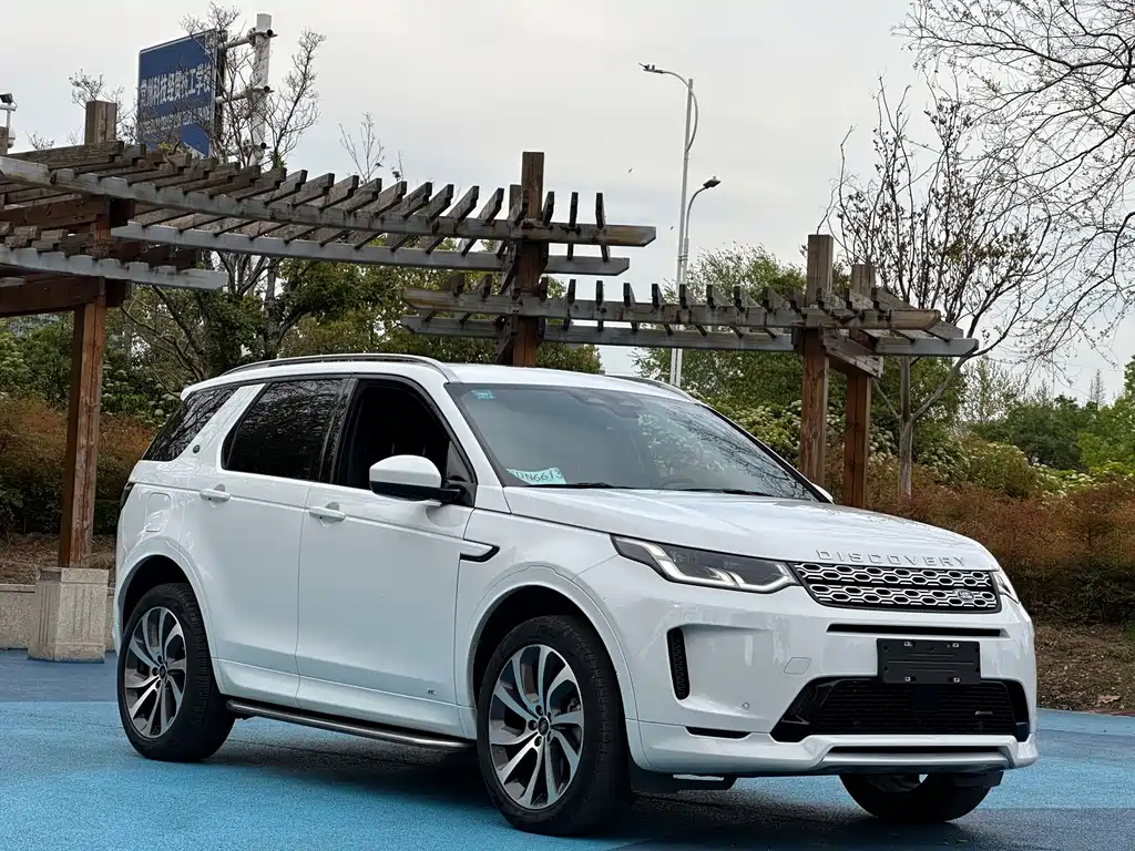 Land Rover Discovery Sport 2023