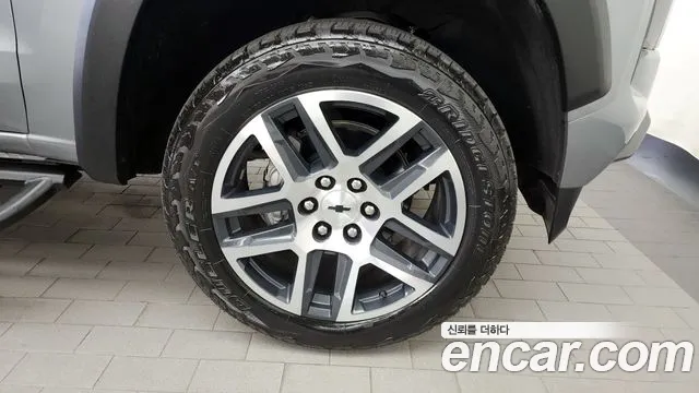 Chevrolet Colorado 2023