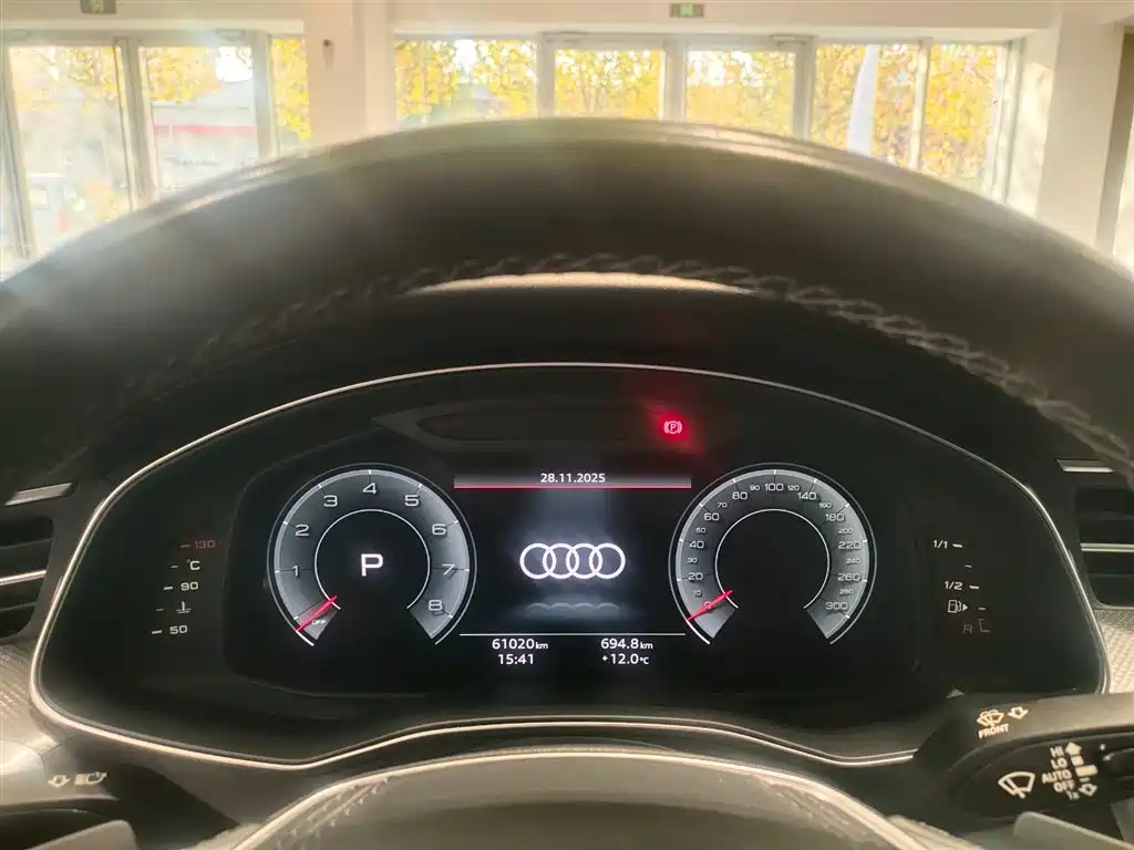 Audi A6 2024