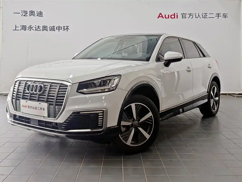 Audi e-tron 2021
