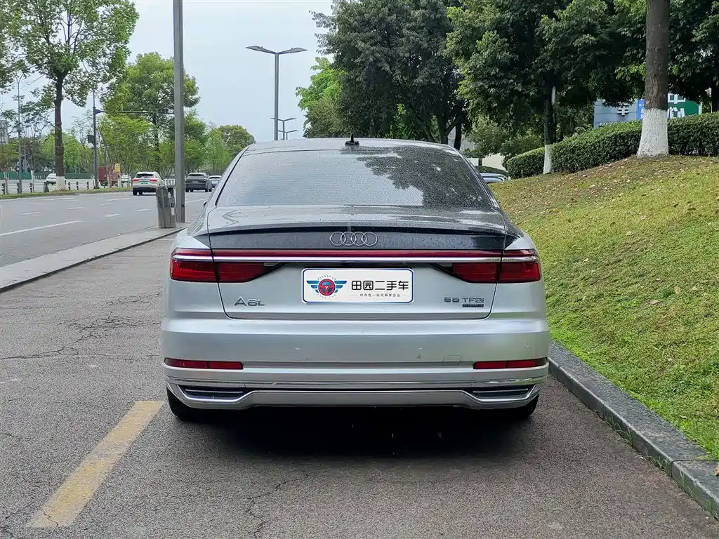 Audi A8 2021