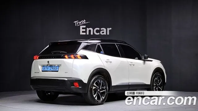 Peugeot 2008 2023