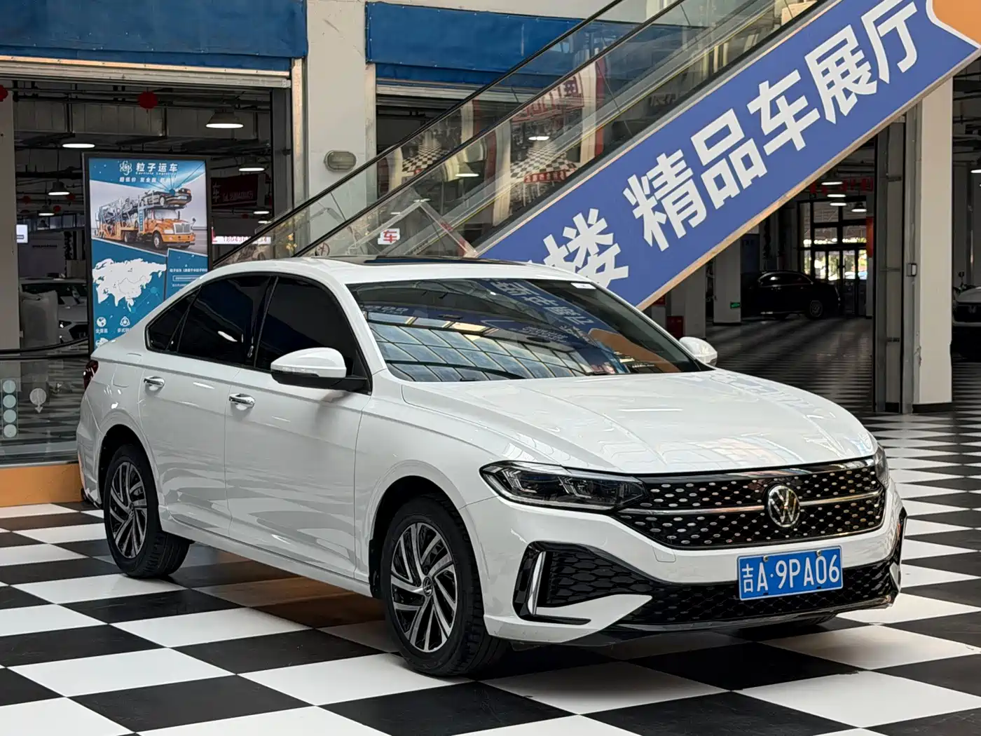 Volkswagen Lavida 2023