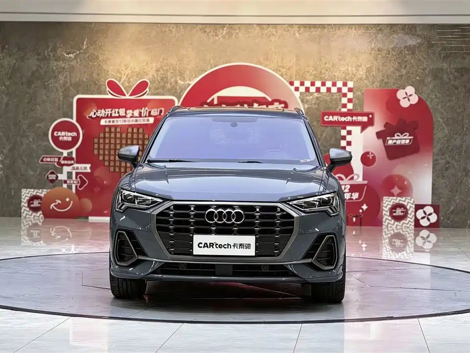 Audi Q3 2022