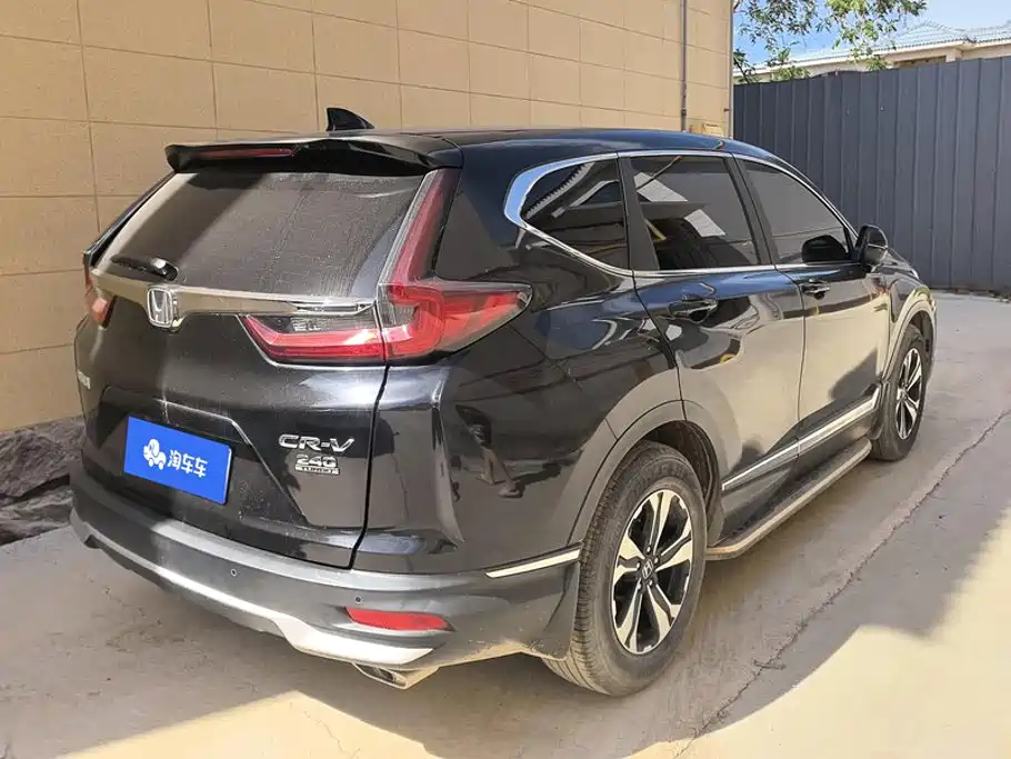 Honda CR-V 2022