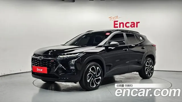 Chevrolet Trax 2023