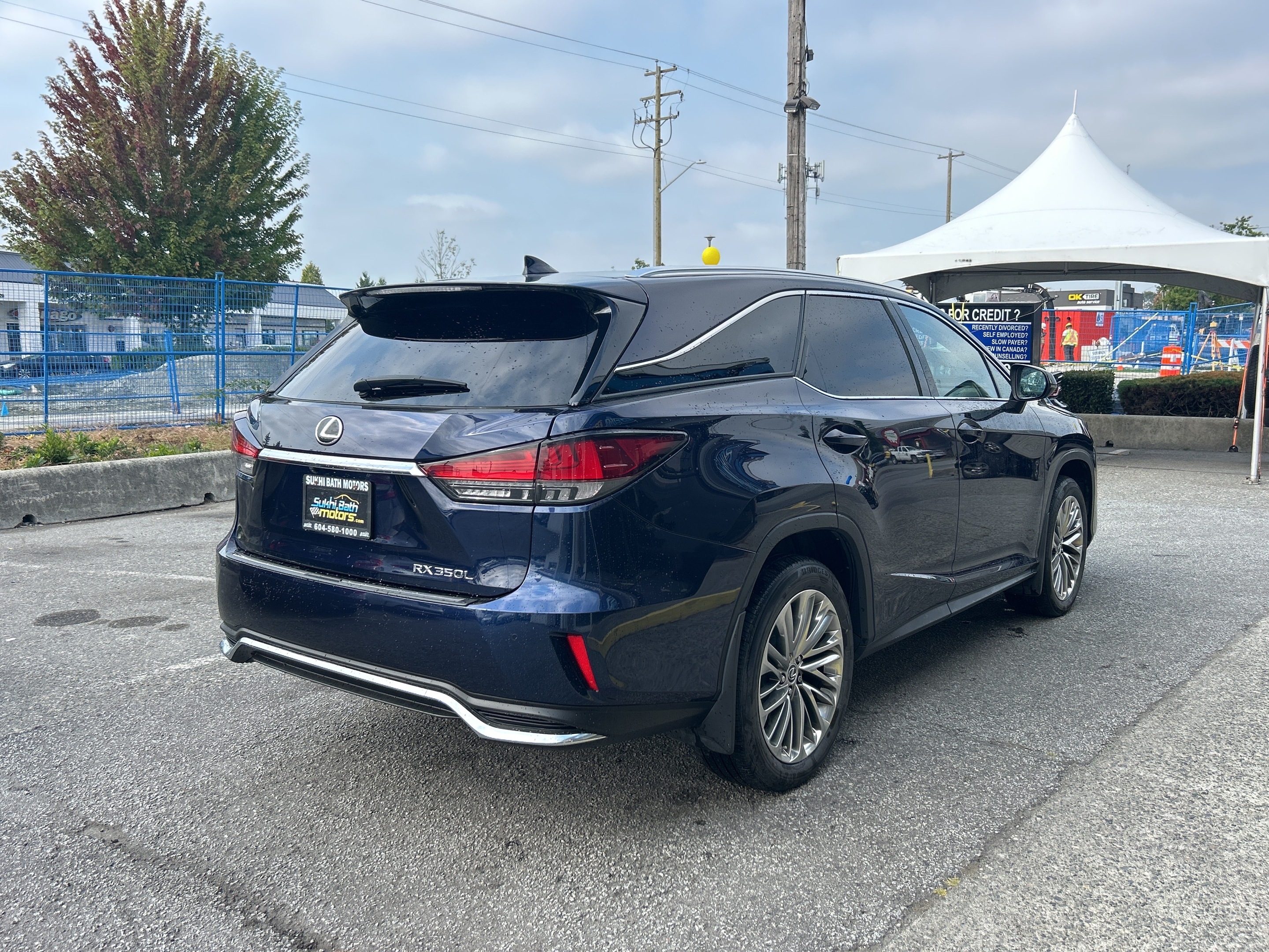 Lexus RX 2021