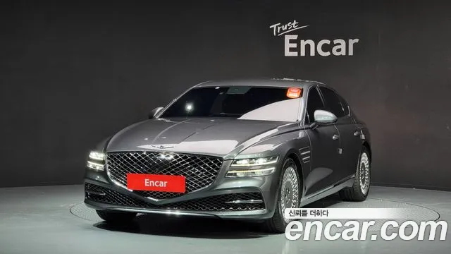 Genesis G80 2020