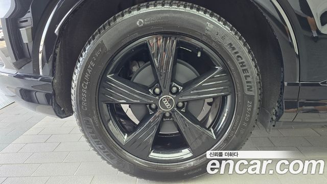 Audi Q4 e-tron 2022