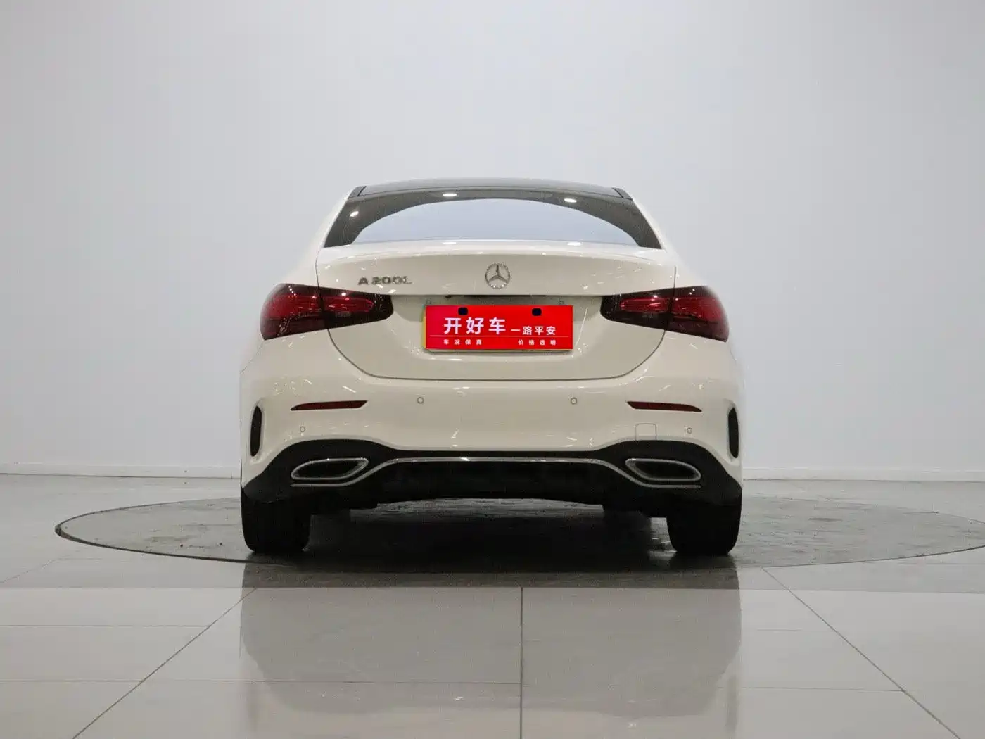 Mercedes-Benz A-Класс 2023