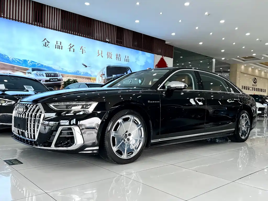Audi A8 2023