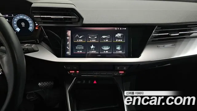 Audi A3 2024