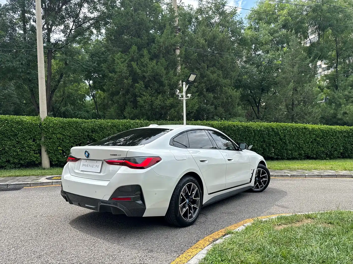 BMW i4 2025