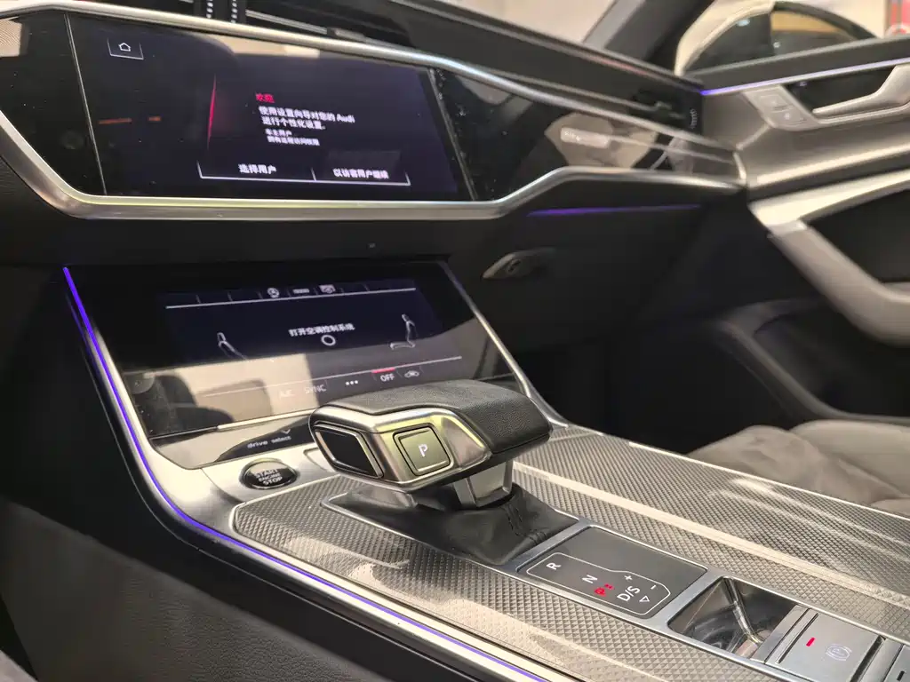 Audi A6 2023